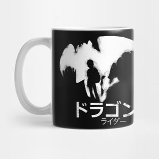 Dragon Rider Mug